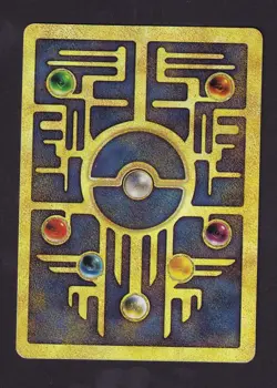 Pokemon TCG Ancient Mew Movie Promo Holo Card Nintendo 1999-2000 Wizards - Image 2
