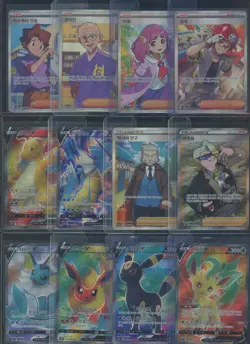 Lot of (12) Pokemon Korean Super Rare's Cards w/ Umbreon Dragonite V - Image 1