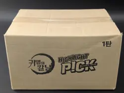Highlight Pick Demon Slayer Korean Trading Card 20-Box Case Sealed - Image 1