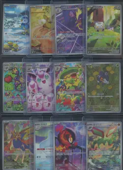 Lot of (18) Pokemon M2 Korean Art Rare's Cards w/ Dewgong Zamazenta - Image 1