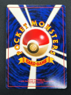 [NM] Flareon Pokemon Card Japanese No.136 Jungle set Vintage Holo 14J2 - Image 3