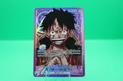 ONE PIECE Card Monkey D. Luffy Alt Art OP05-060 L Awakening of the New Era - Image 1