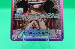 ONE PIECE Card Monkey D. Luffy Alt Art OP05-060 L Awakening of the New Era - Image 4