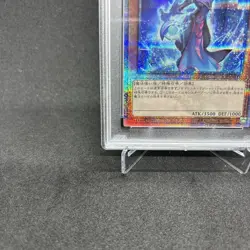 PSA 10 Silent Magician LV8 AC04-JP000 Quarter Century 25th Yugioh Card Japanese - Image 4