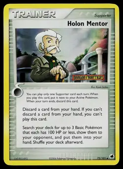 Pokemon Card - Holon Mentor Dragon Frontiers 75/101 Reverse Holo Stamped - Image 1