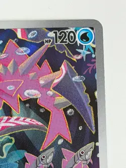 Veluza 070/066 AR SV4K Ancient Roar Japanese Pokemon Card TCG - Image 3