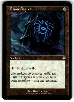 Dimir Signet (Retro Frame) Commander: the Brothers' War Regular MTG - Image 1