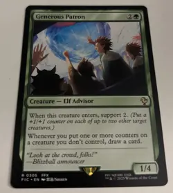 Generous Patron - FIC 0305 Rare MTG Magic - Image 2