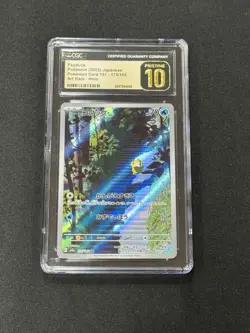 CGC PRISTINE 10 Psyduck #175/165 Pokemon 151 Japanese 2023 - Image 1