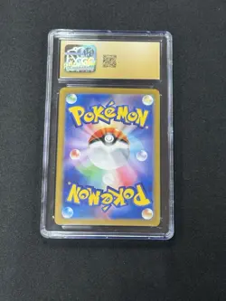 CGC PRISTINE 10 Psyduck #175/165 Pokemon 151 Japanese 2023 - Image 2