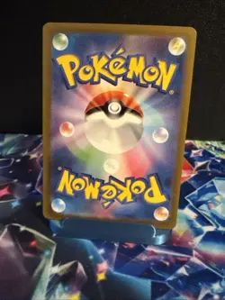 Brute Bonnet 077/066 Near Mint Sv4k: Ancient Roar Holo AR (Japanese) Pokemon TCG - Image 2