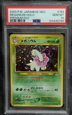 Meganium Holo - Japanese Neo Premium File PSA 10 - Image 1