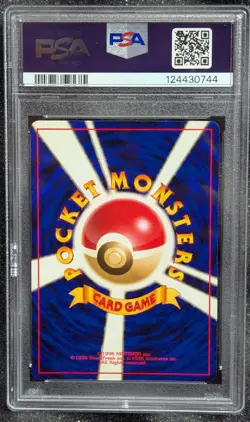 Meganium Holo - Japanese Neo Premium File PSA 10 - Image 2