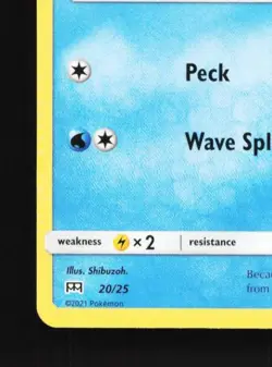 Piplup 20/25 LP McDonald's Collection 2021 English Pokemon Card TCG - Image 2