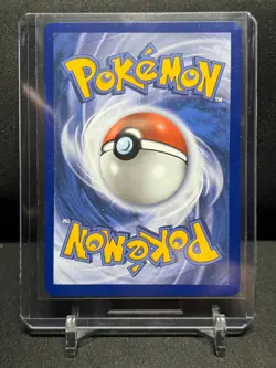 Shuckle 136/132 IR Illustration Rare Holo Pokemon 2025 Mega Evolution NM - Image 2