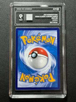 Pokemon PCG9 MILTANK cs6aC 134/131 AR 2024 Chinese - Image 2