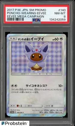 2017 Pokemon Japanese SM Promo Mega Campaign #140 Poncho Wearing Eevee PSA 8 - Image 1