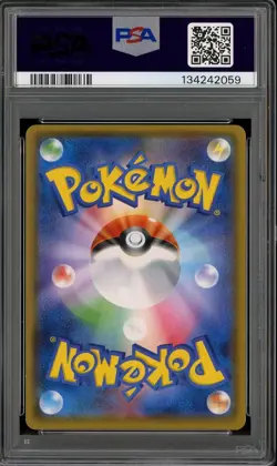 2017 Pokemon Japanese SM Promo Mega Campaign #140 Poncho Wearing Eevee PSA 8 - Image 2