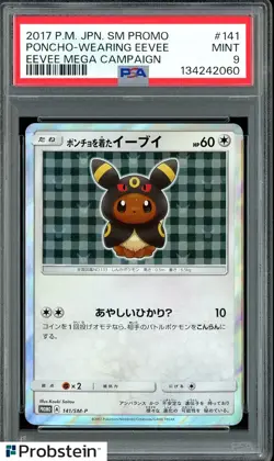 2017 Pokemon Japanese SM Promo Mega Campaign #141 Poncho Wearing Eevee PSA 9 - Image 1