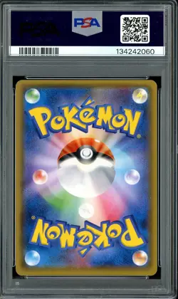2017 Pokemon Japanese SM Promo Mega Campaign #141 Poncho Wearing Eevee PSA 9 - Image 2