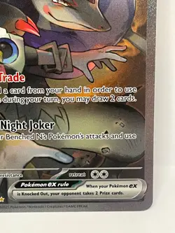 N's Zoroark ex Special Illustration Rare Pokemon TCG Journey Together 185/159 - Image 4
