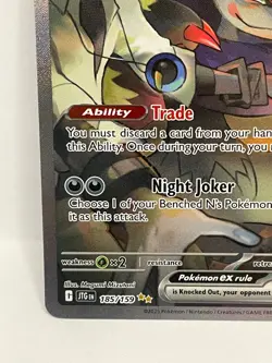 N's Zoroark ex Special Illustration Rare Pokemon TCG Journey Together 185/159 - Image 5