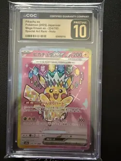 Pokemon Pikachu 234/193 M2a: Mega Dream Ex Holo Special Art Rare CGC Pristine 10 - Image 1