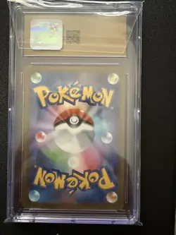 Pokemon Pikachu 234/193 M2a: Mega Dream Ex Holo Special Art Rare CGC Pristine 10 - Image 2