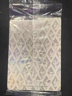 SEALED Pokemon Center Stamped Eevee 173 Promo Prismatic Evolutions ETB Exclusive - Image 2