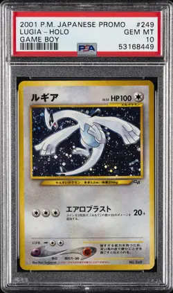 2001 POKEMON JPN PROMO GAME BOY #249 LUGIA-HOLO PSA 10 - Image 1