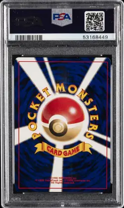2001 POKEMON JPN PROMO GAME BOY #249 LUGIA-HOLO PSA 10 - Image 2
