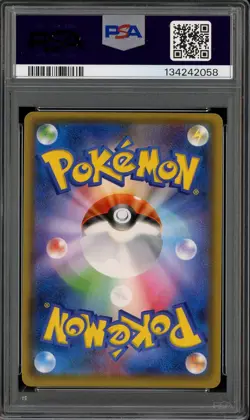 2017 Pokemon Japanese SM Promo Mega Campaign #139 Poncho Wearing Eevee PSA 9 - Image 2
