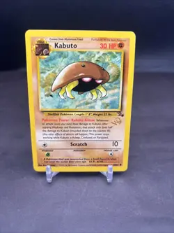Pokemon 1999 Game Promo Kabuto Fossil 50/62 Wizards Gold Stamp NS1 - Image 1