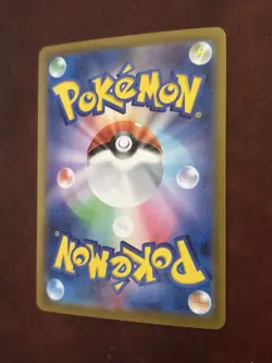Pokemon Rocket's Mewtwo Ex 125/098 2025 Japanese Glory Of Team Rocket NM/Mint - Image 3