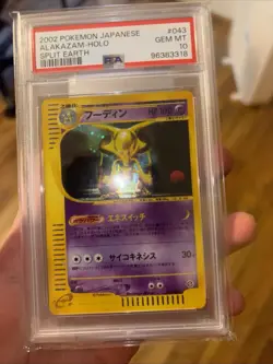 PSA 10 ALAKAZAM 043 HOLO SPLITH EARTH JAPANESE POKEMON GEM MINT - Image 1