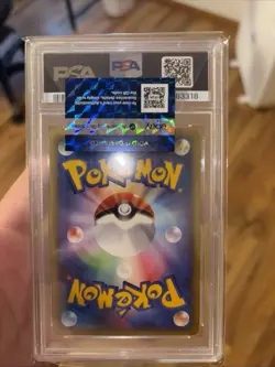 PSA 10 ALAKAZAM 043 HOLO SPLITH EARTH JAPANESE POKEMON GEM MINT - Image 2