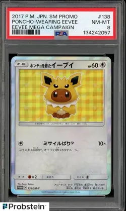 2017 Pokemon Japanese SM Promo Mega Campaign #138 Poncho Wearing Eevee PSA 8 - Image 1