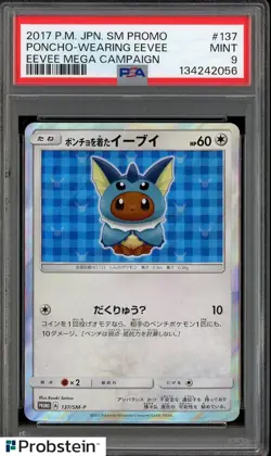 2017 Pokemon Japanese SM Promo Mega Campaign #137 Poncho Wearing Eevee PSA 9 - Image 1