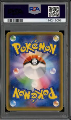 2017 Pokemon Japanese SM Promo Mega Campaign #137 Poncho Wearing Eevee PSA 9 - Image 2