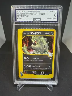 2001 Pokemon Japanese VS Karen's Tyranitar 1st Edition Holo Graded AGS 8 - Image 1