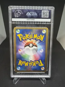2001 Pokemon Japanese VS Karen's Tyranitar 1st Edition Holo Graded AGS 8 - Image 2