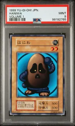 1999 Yu-Gi-Oh! Haniwa Japanese Volume 1 V1 No Ref Common PSA 9 - Image 1