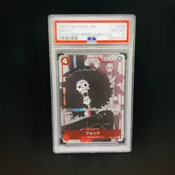 Brook PSA10 One Piece 25th Promo Card OP01-022 New/Used - Image 1