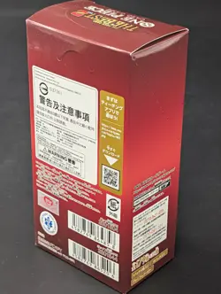 One Piece TCG The Best Vol.2 Premium Booster Box PRB-02 Japanese Sealed #1 - Image 2