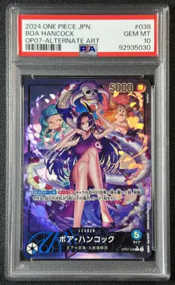 BOA HANCOCK PSA 10 2024 ONE PIECE JPN. #OP07-038 OP07 ALTERNATE ART 5030 - Image 1