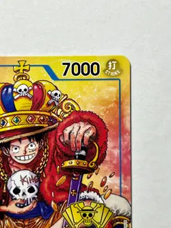 Monkey.D.Luffy (2nd Anniversary Stamped Promo) P-043 One Piece English - Image 4
