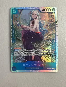 ONE PIECE Japanese Heroines Edition Nefeltari Vivi EB03-024 SR NM - Image 1