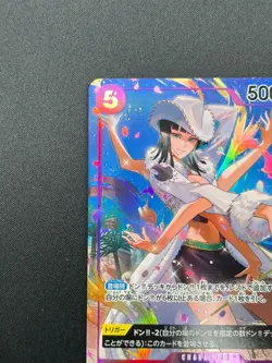 [NM] Ms. All-Sunday ONE PIECE OP04-064 SR Parallel Kingdoms of Intrigue 14J23 - Image 4