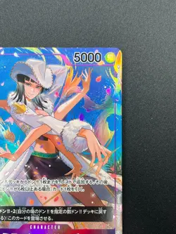 [NM] Ms. All-Sunday ONE PIECE OP04-064 SR Parallel Kingdoms of Intrigue 14J23 - Image 5