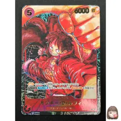[NM] Monkey D Luffy ONE PIECE ST01-012 SR Parallel Awakening of New Era 14J21 - Image 1